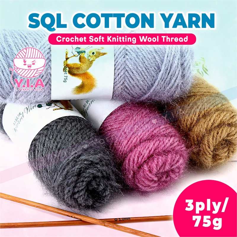 Yia Sql 3Ply Squirrel Wool Yarn Fine Cashmere Worsted Crochet For ...