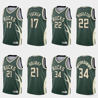 Nike Men's Milwaukee Bucks Damian Lillard #0 Icon Dri-FIT Green Swingman  Jersey