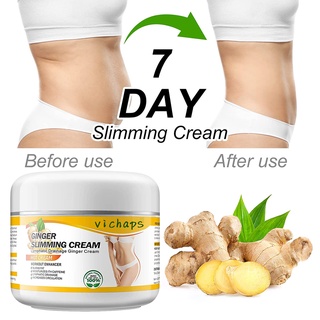 7 Days Ginger Cream Slimming Fat Burning Weight Loss Anti-Cellulite Firming  Gel 