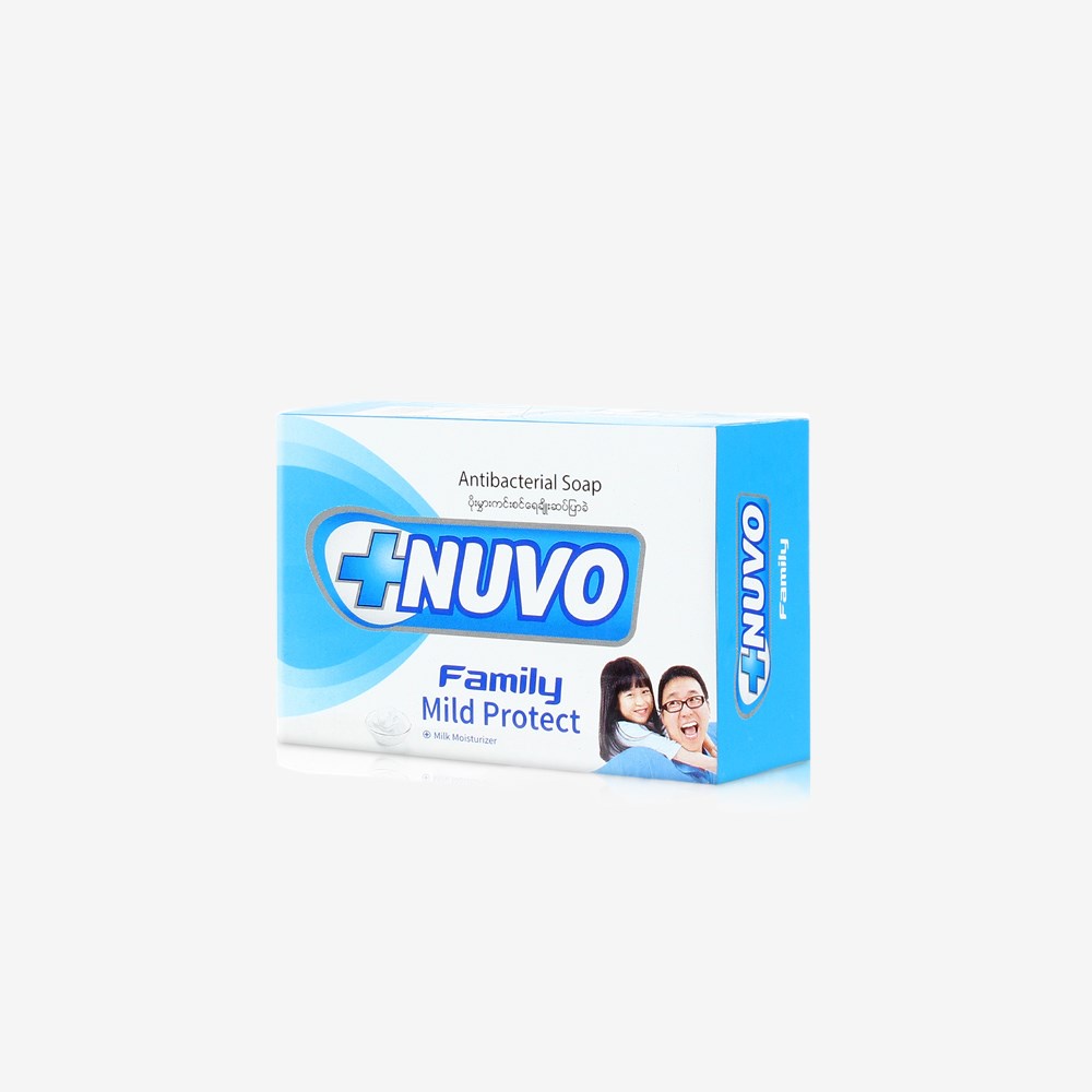 Nuvo Antibacterial Bar Soap Mild Protect 135g Shopee Philippines