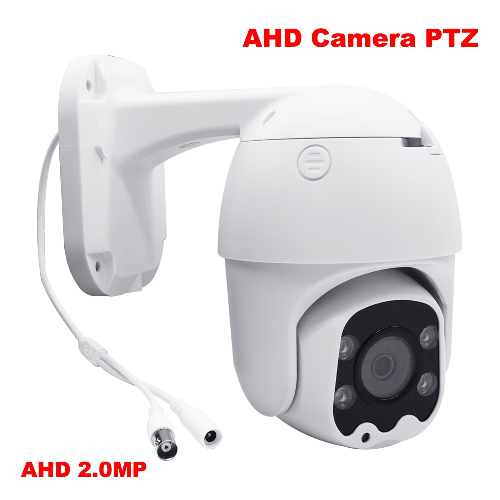 Analog ptz outdoor store camera