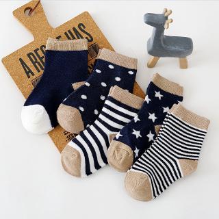 Baby socks sale shopee