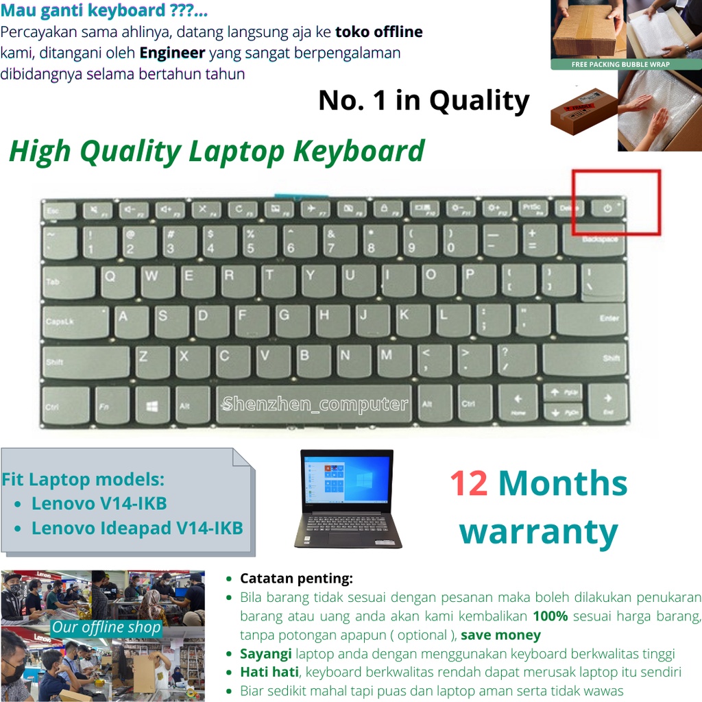 Lenovo V14-IKB Keyboard - original product | Shopee Philippines