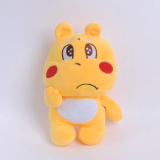 Qoobee stuffed toy clearance shopee