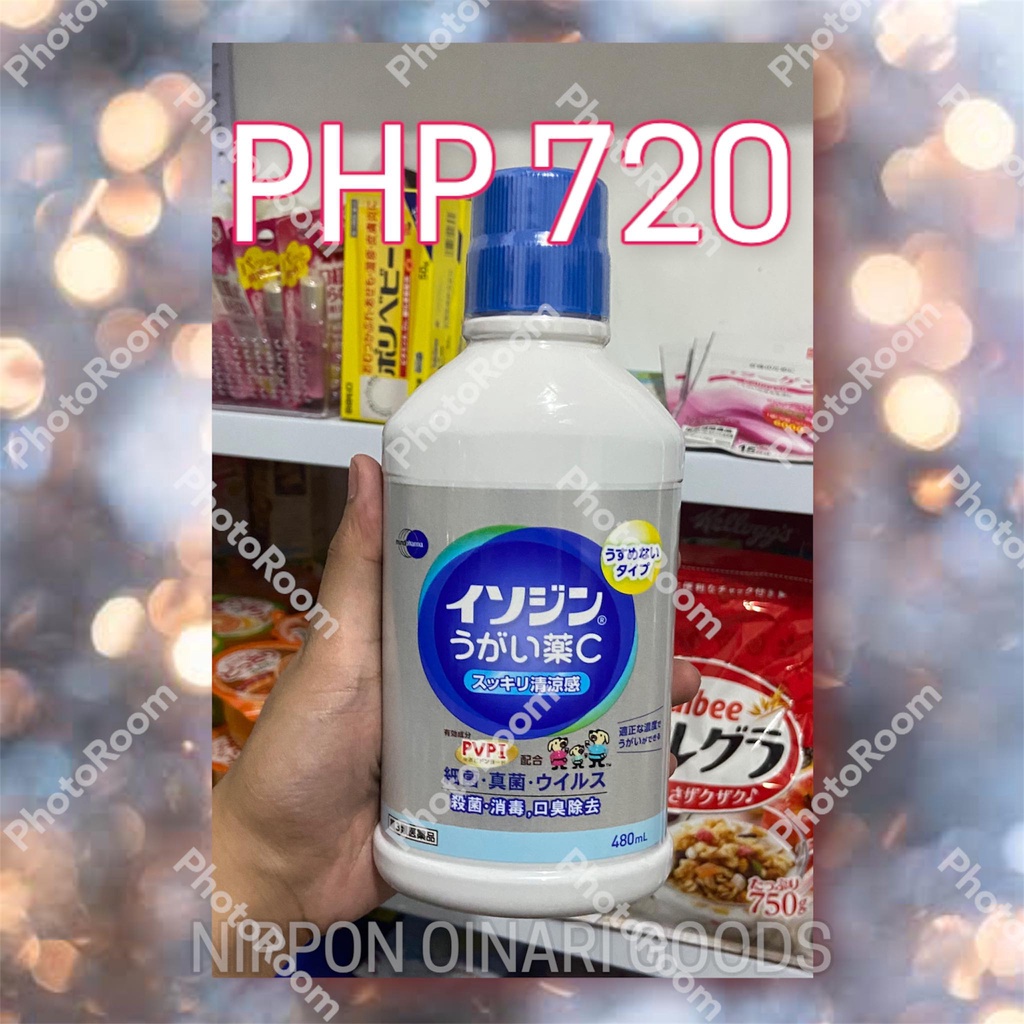 ISOGIN GARGLE MADE IN JAPAN Shopee Philippines