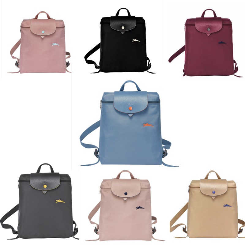 Longchamp backpack price philippines clearance