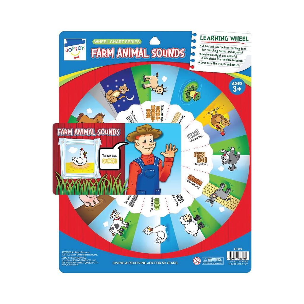 Farm animal wheel toy online