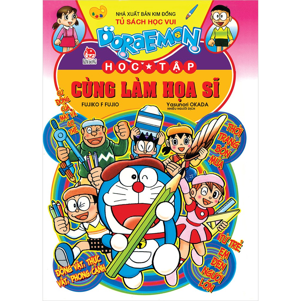 Doraemon Learning Book - Let's Be an Artist | Shopee Philippines