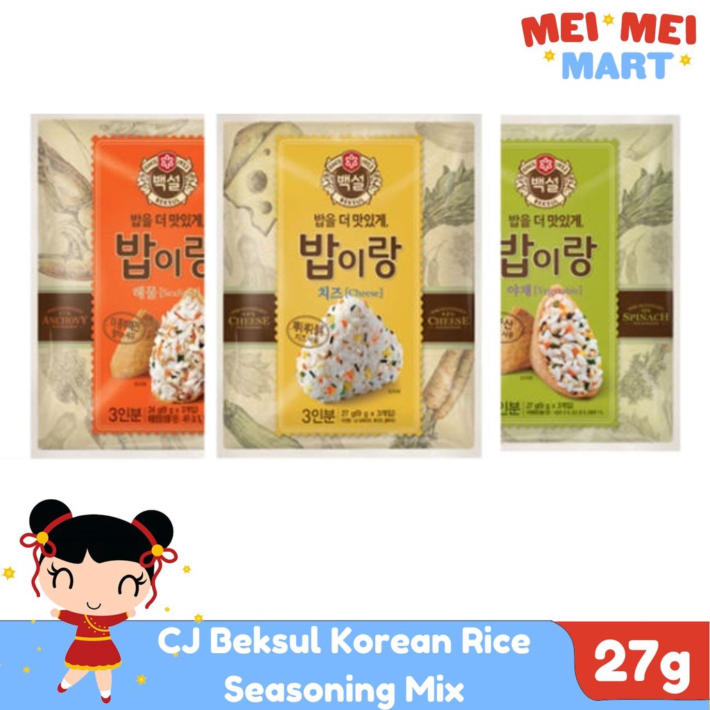 CJ Beksul Korean Rice Seasoning Mix Cheese Seafood Vegetable Furikake