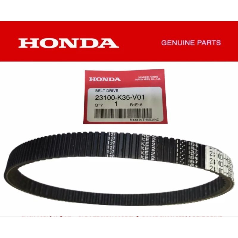 HONDA CLICK 125i V1, V2, & V3 GENUINE DRIVE BELT 23100K35V01 Shopee