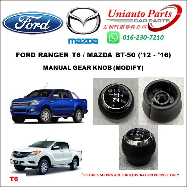 FORD RANGER T6 / MAZDA BT50 ('12 '16) MANUAL GEAR KNOB (MODIFY