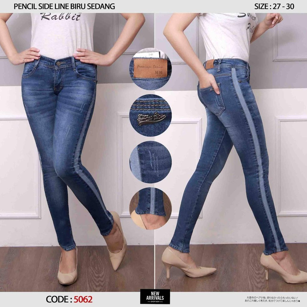 Jeans with line hot sale down the side