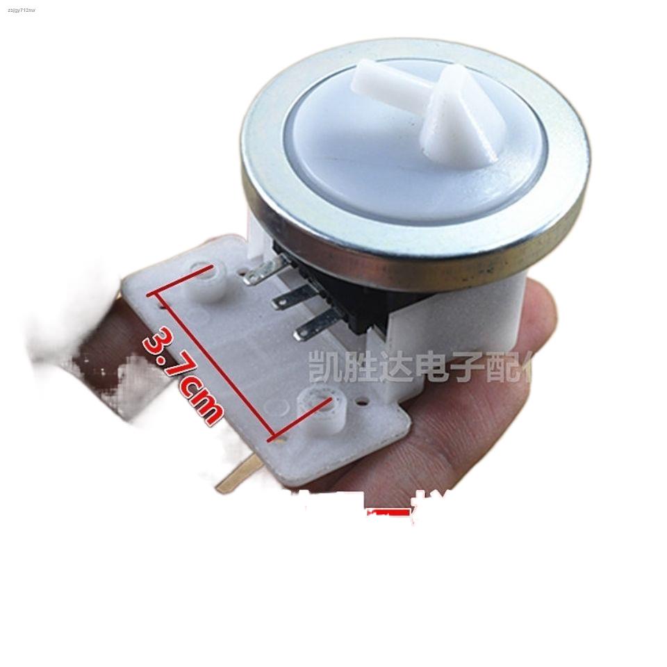 Universal Midea Gid washing machine water level sensor switch pressure