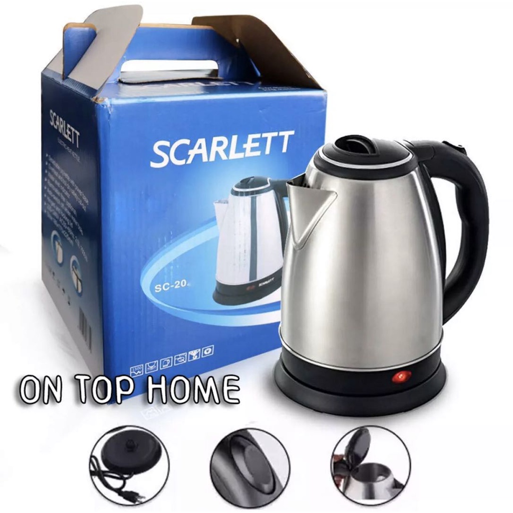 Shopee electric on sale kettle