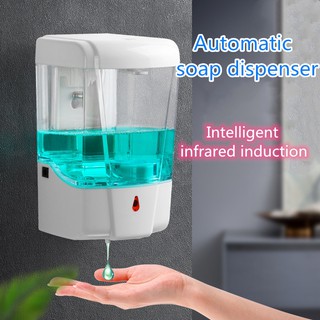 Automatic Soap Dispenser, Liquid
