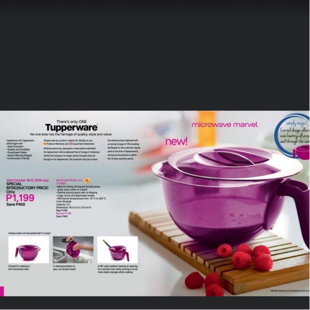 Pitcher Microcook Tupperware 1.5 L | Shopee Philippines