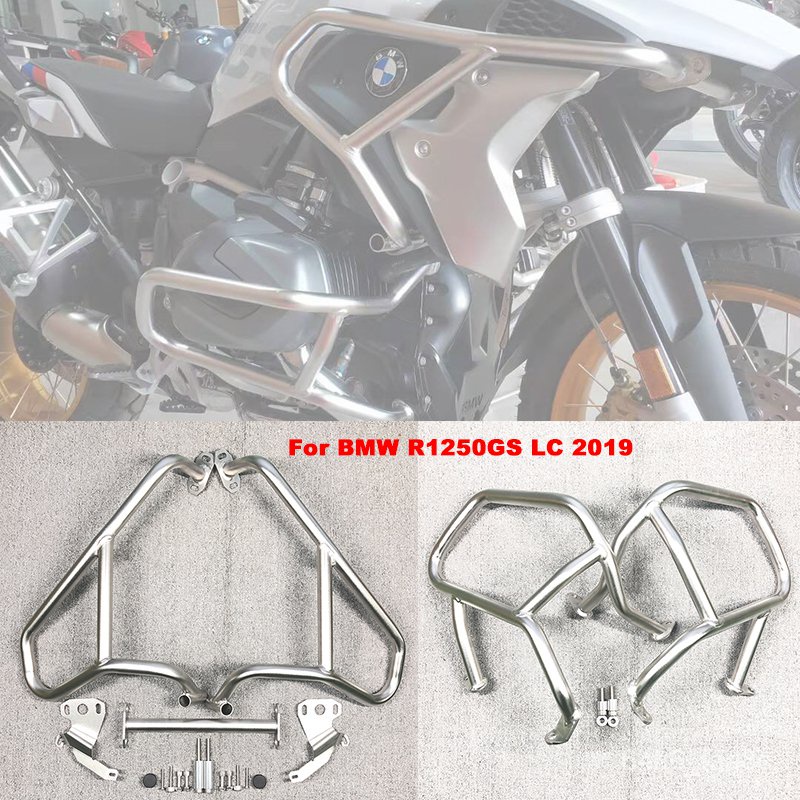 For BMW R 1250 GS R1250GS LC 2019 2020 Bumper Upper Lower Engine Guard