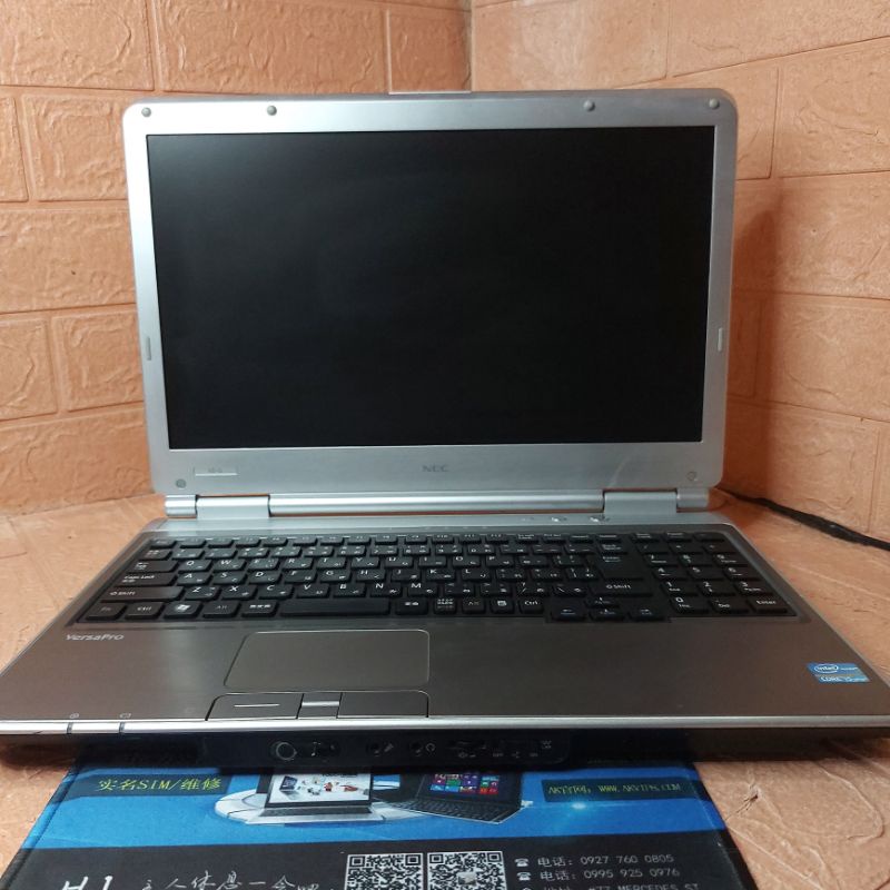 NEC VersaPro Core I5-2520M 4gb/320Gb With Wifi | Shopee Philippines