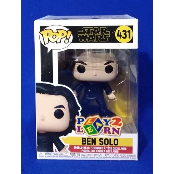 Ben solo 2024 funko pop