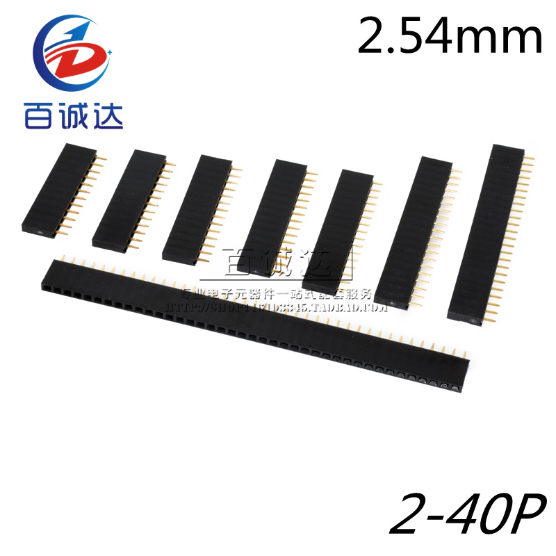 10PCS 2.54mm female header pin 2-pin-24-pin PCB connector straight ...