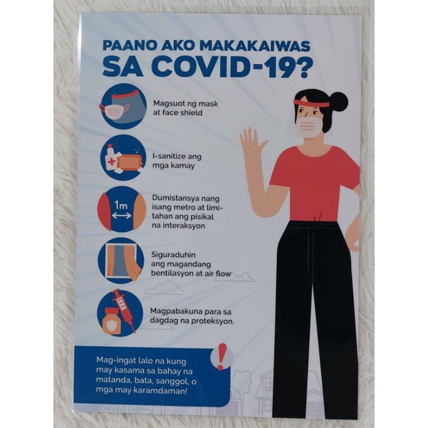 Iwas Covid Sign / Signage, Laminated A4 Size | Shopee Philippines