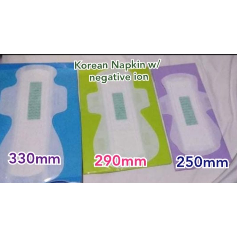 Korean Napkin with Negative Ion 20pcs/pack (Sanitary Napkin) Shopee