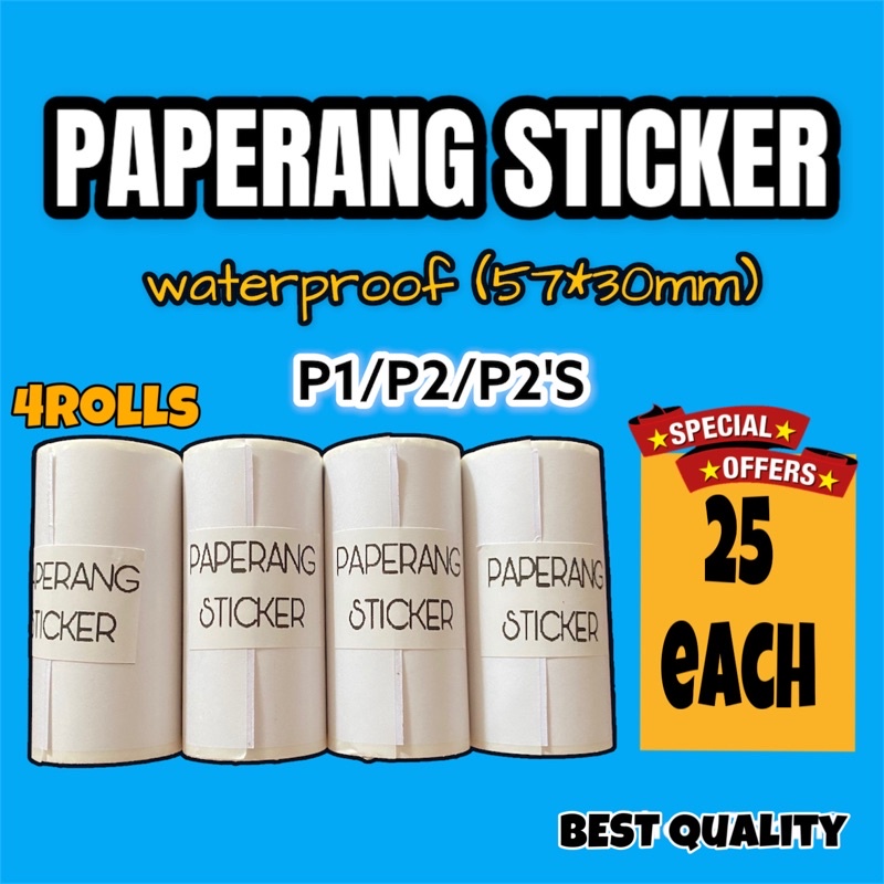 PAPERANG STICKER FOR WAYBILL 57'30mm (WATERPROOF)4rolls | Shopee ...