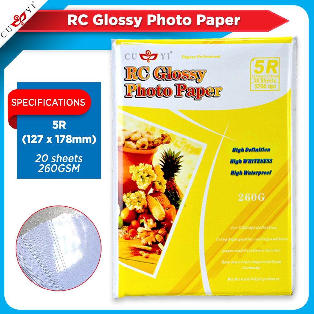 CUYI RC High Glossy Photo Paper 260GSM (20 Sheets Per Pack) A4 / 5R ...