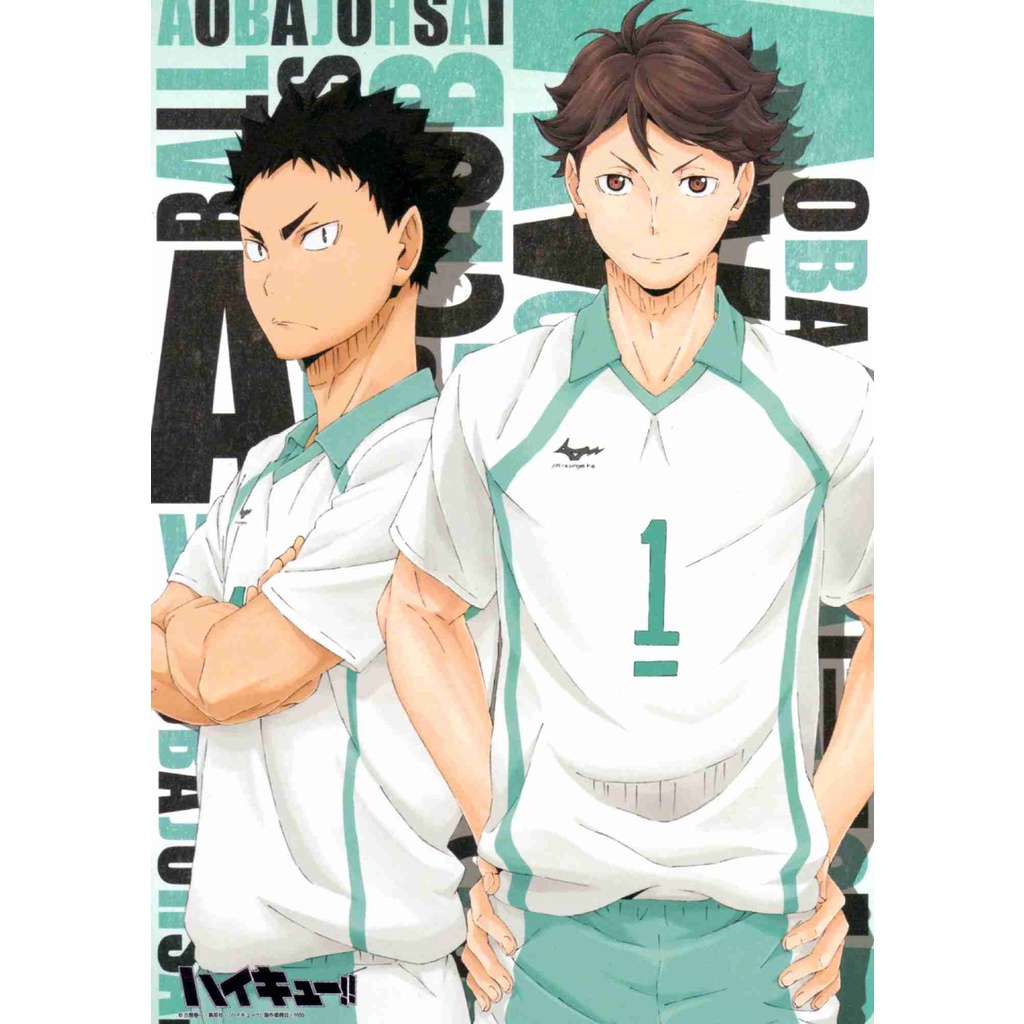 Haikyuu!! Characters Poster A4 Size | Shopee Philippines