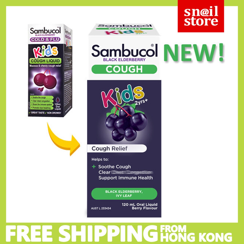 Sambucol black Elderberry Kids Cough Liquid （EXP 2027） 120ml （Green ...