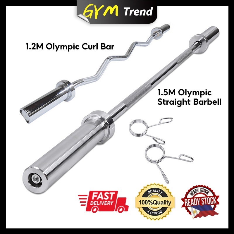 1.2M Olympic Curl Bar Steel 1.5M Olympic Straight Barbells Bars 150kg