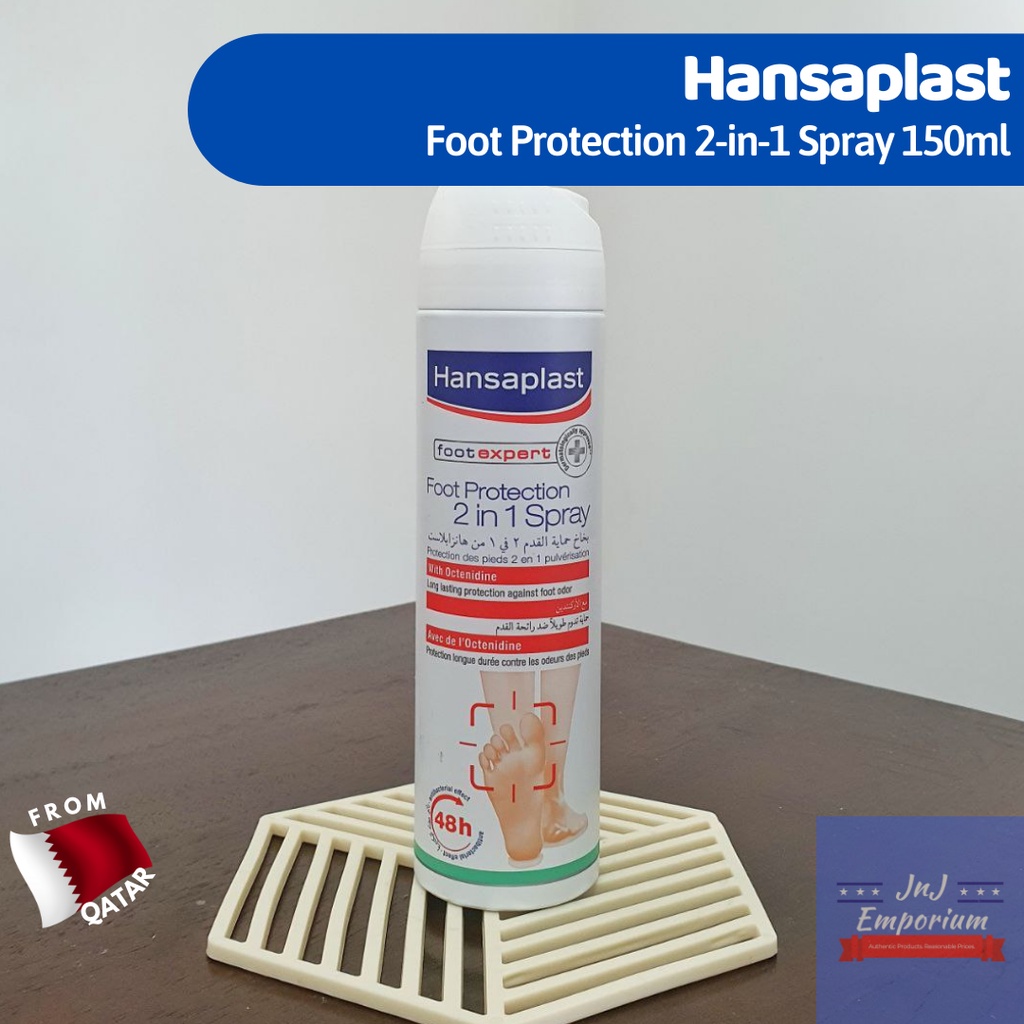 Hansaplast Foot Protection 2in1 spray 150ml Shopee Philippines