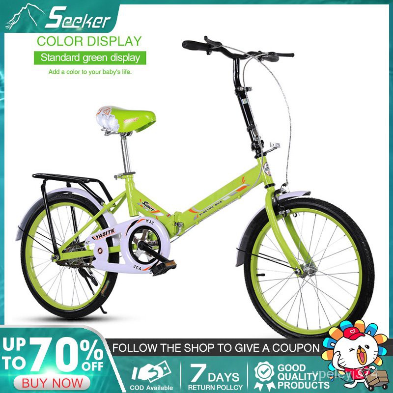 msj folding bike