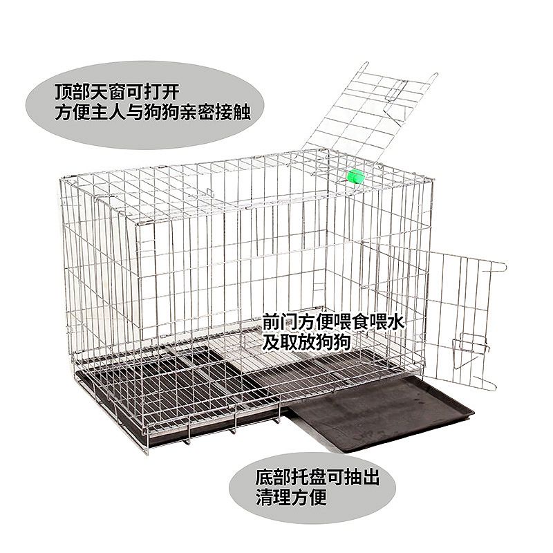 Angle Steel Cage Bold Folding Dog Cage Pet Cage Medium and Large Teddy Golden Retriever