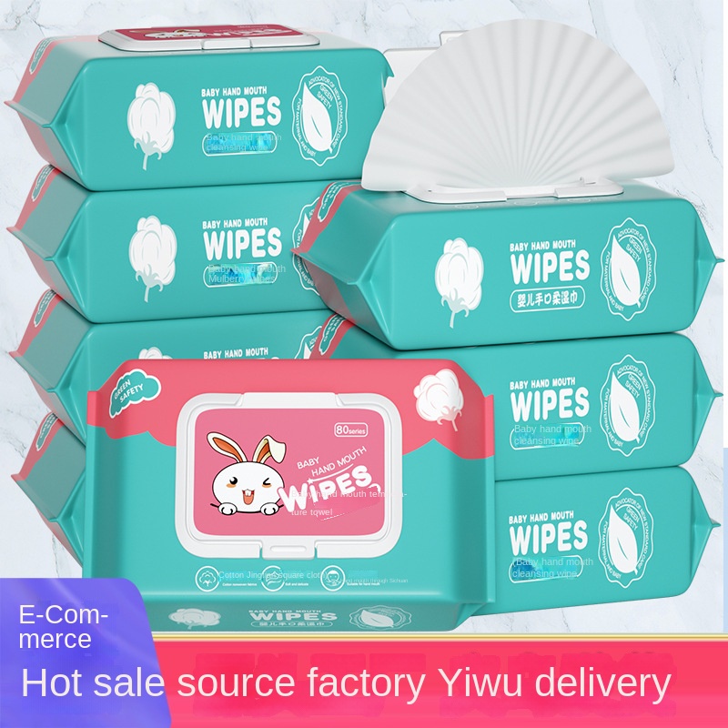 80 series wet wipes baby hand mouth baby adult wet tissue paper