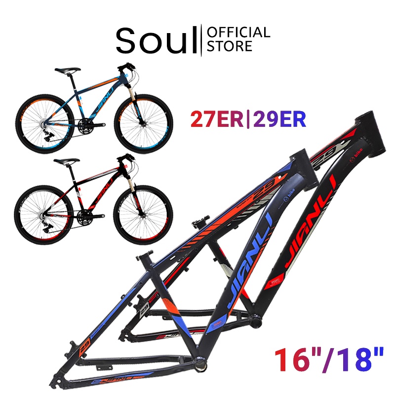 SOUL MTB Frame 27.5ER Alloy 16 18 Inch Mountain Bike Frame Bicycle Accessories Bicycle Frame Shopee Philippines