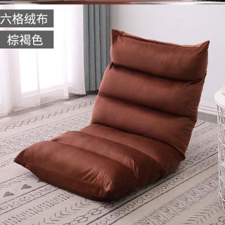 Legless chair for discount bed