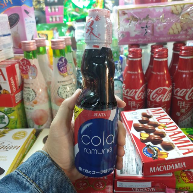Hatakosen Ramune Cola Flavored Glass Ball Bottle 200ml. Shopee