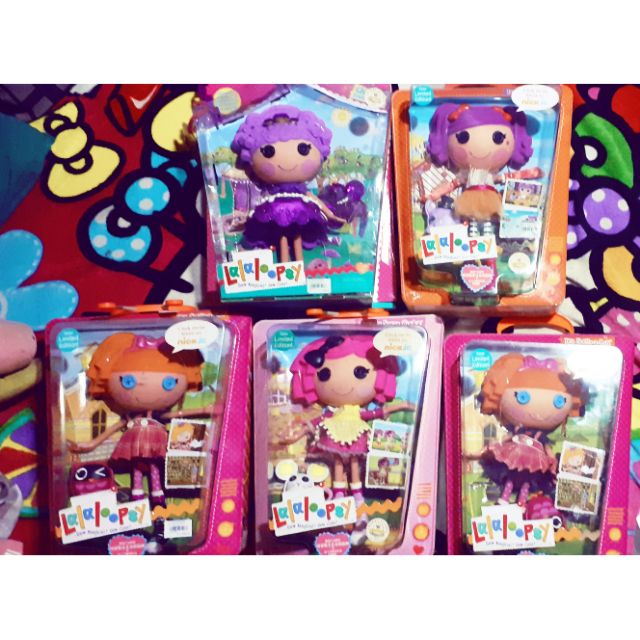 Lalaloopsy store dolls price