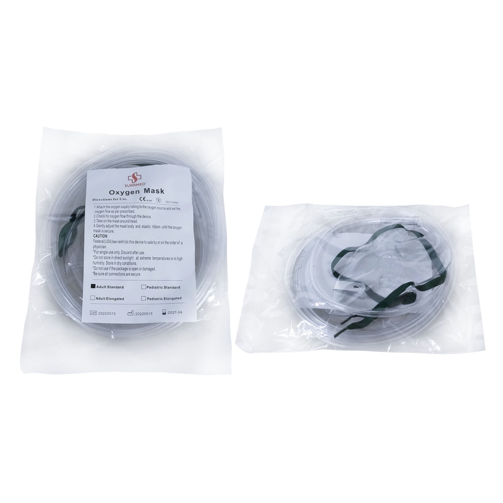 SURRMED OXYGEN MASK (ADULT) | Shopee Philippines