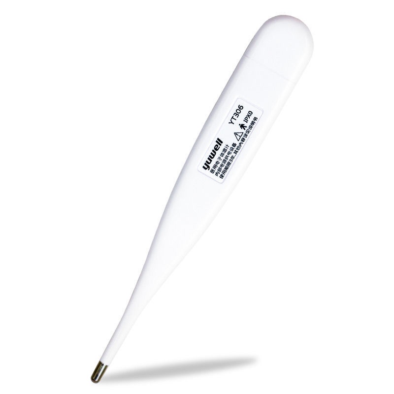 Yuyue electronic thermometer YT306 household children s mercuryfree