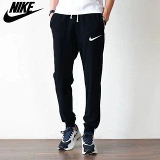 nike pants - Best Prices and Online Promos - Mar 2024