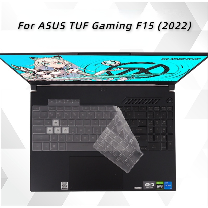 Silicone laptop Keyboard cover For ASUS TUF Gaming 2022 F15 FX507