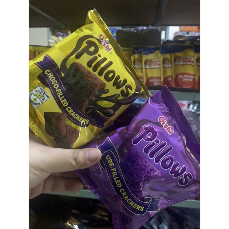 PILLOWS 38g CHOCOLATE OR UBE FLAVOR Shopee Philippines