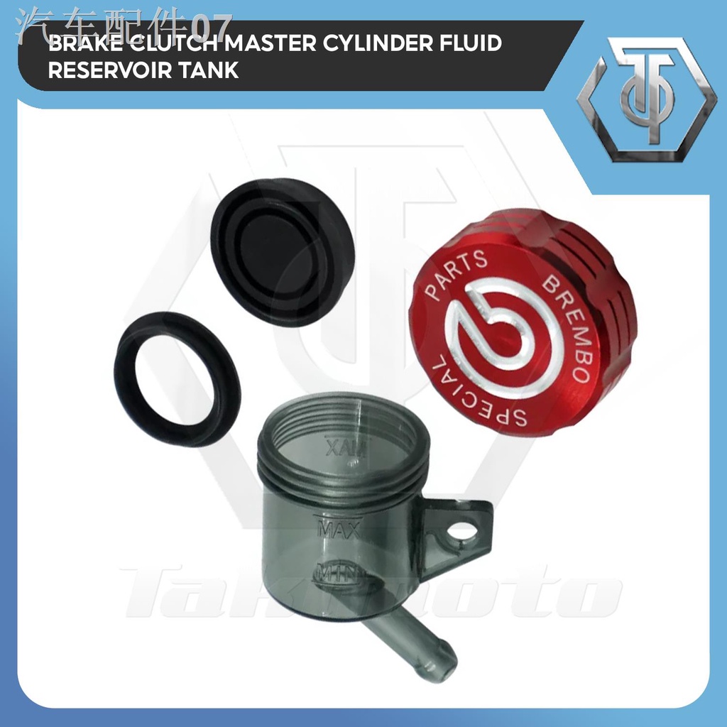 Brake FluidsTakimoto Universal Motorcycle Brembo Brake Fluid Tank Alloy