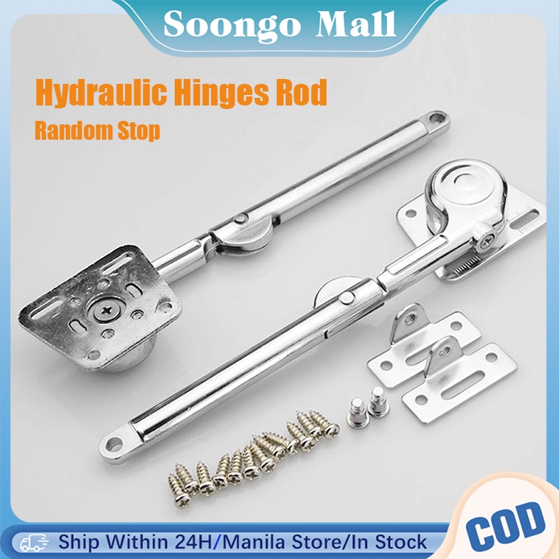 2PCS Hydraulic Lift Support Rod Adjustable Polish Hinges Rod For ...
