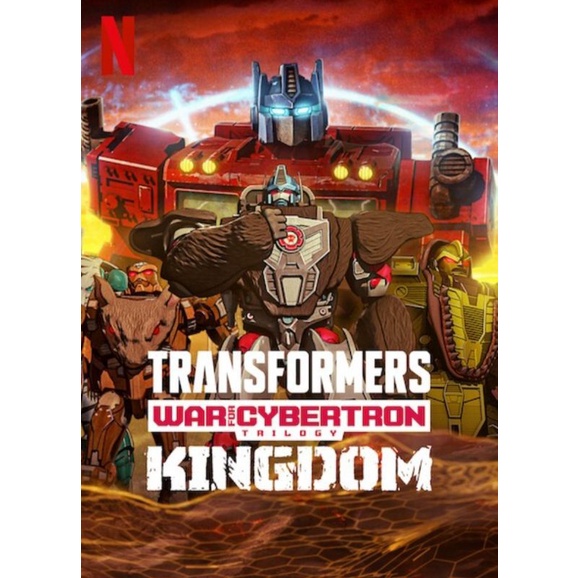 Transformers Kingdom Line (Hasbro) | Shopee Philippines
