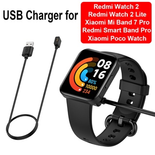 Watch Magnetic Charger for Xiaomi Redmi Watch 2, 3.3in USB Charging Cable  Adapter for Xiaomi Redmi Watch 2 Watch 2 Lite Redmi Smart Band Pro