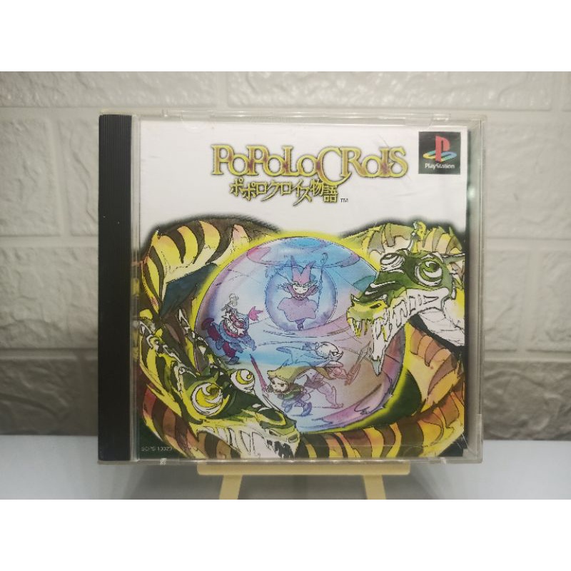 Guucho de Park: Theme Park Monogatari PS1 Sony PlayStation NTSC-J JAPA