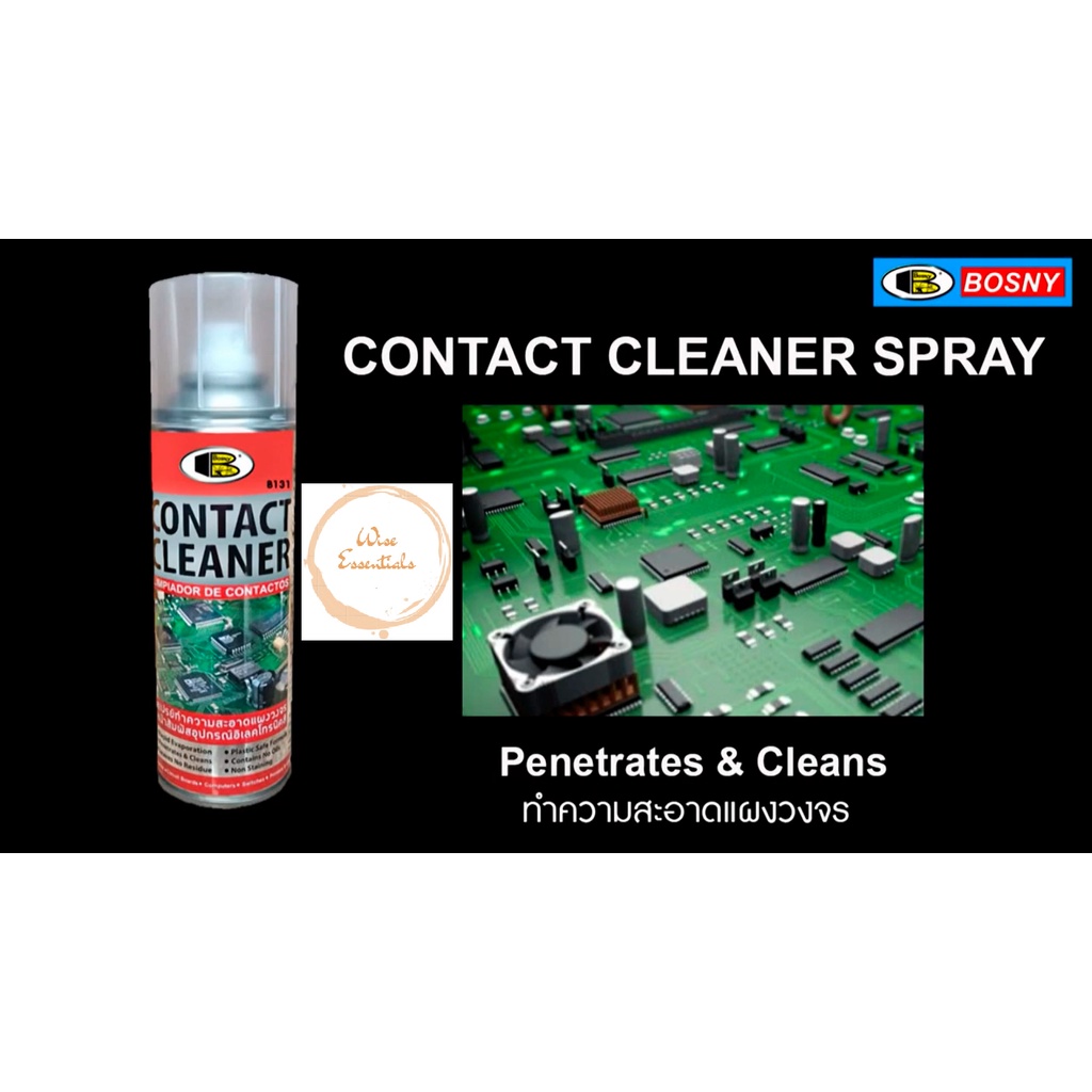 BOSNY Contact Cleaner Spray Shopee Philippines